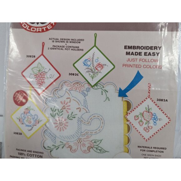 ColorTex Potholders Embroidery 3082D Teapot Set of 2 in Package - Picture 2 of 5